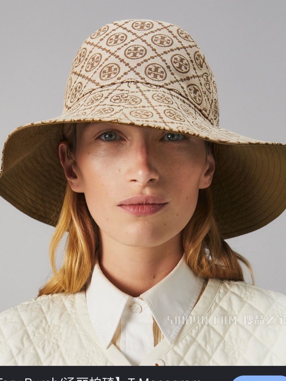 Tory Burch Beige Logo-Print Wide Brim Hat